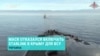 Какие ограничения накладывает на дроны ВСУ интернет Илона Маска? И есть ли у Starlink альтернатива?

