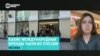 "Только 7,3% компаний из нашей базы полностью покинуло рынок России". Сдерживают ли иностранные бренды обещание вывести свой бизнес из РФ?
