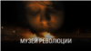 thumb_mr