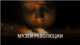 thumb_mr