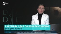 Вечер: уйдет ли ЧВК "Вагнер" из Украины, а "Райффайзен" — из России