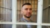 В Италии дали 24 года тюрьмы украинскому военному. Его обвинили в гибели итальянского журналиста на Донбассе