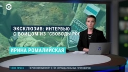  Вечер: белгородские диверсанты обещают вернуться 