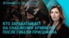Главное: Яшина лишили гражданства РФ? Кто кормит армию России