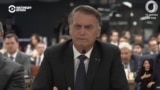 Экc-президента Бразилии Жаира Болсонару приговорили к 27 годам лишения свободы