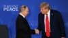 Трамп и Путина на встрече на Аляске 15 августа 2025 года 