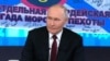 Путин предложил Западу выбрать объект в Киеве, чтобы Россия ударила по нему "Орешником". Он назвал это "технологической дуэлью" 